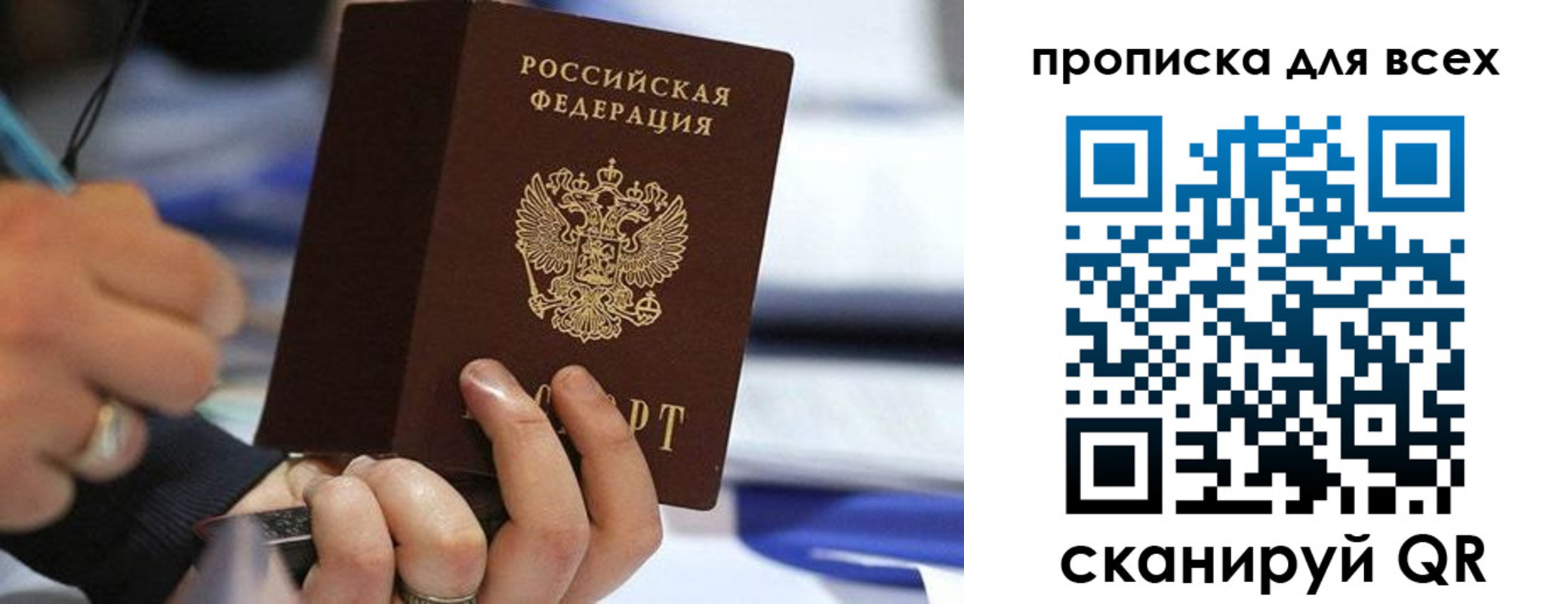 форма 3 в Куртамыше